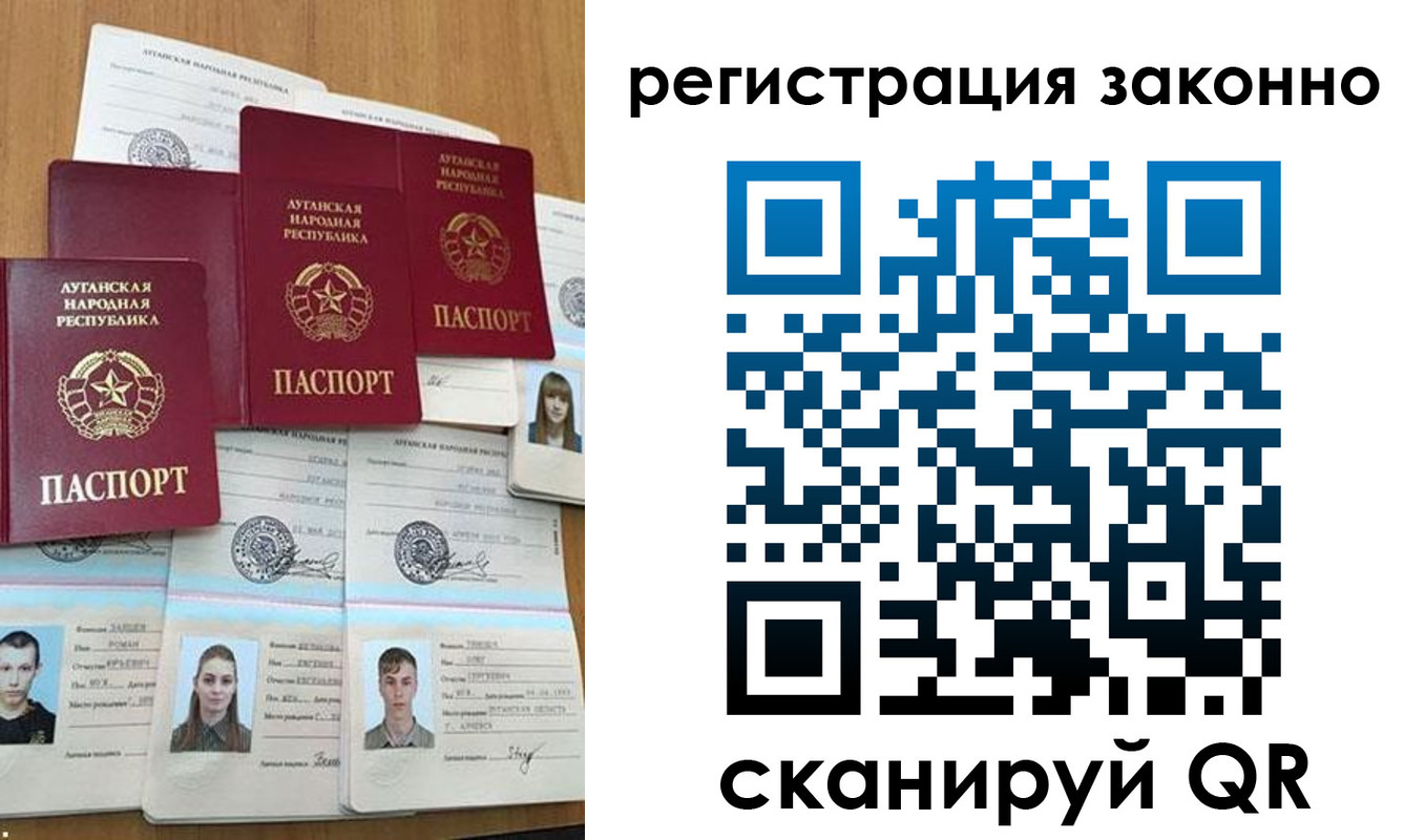 прописка иностранных граждан в Сарапуле